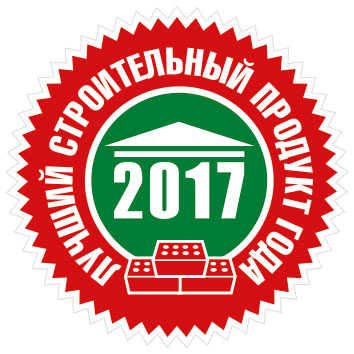 logo lspg 2017