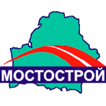 Мострой