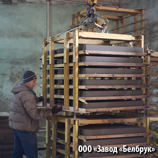 proizvodstvo3